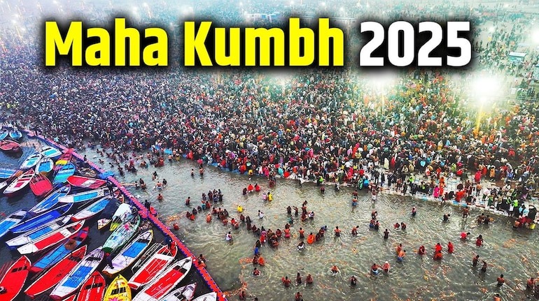 Maha Kumbh Mela 2025