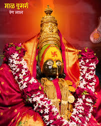 Tuljabhavani Navratra Utsav